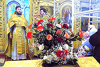 Богослужение в память святителя Николая Чудотворца