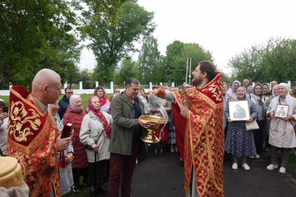!title